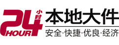赣榆大件起重吊车出租有限公司 